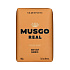 Мыло для душа Musgo Real, Orange Amber, 160 гр