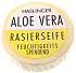 Мыло для бритья Haslinger, Aloe Vera