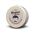 Крем для усов и бороды Morgan's 75 мл