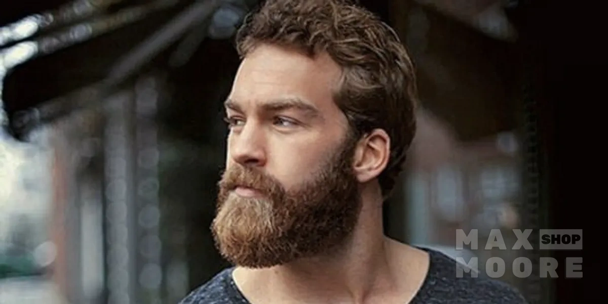 Как отрастить эффектную бороду | Max Moore - интернет-магазин премиальной мужской косметики